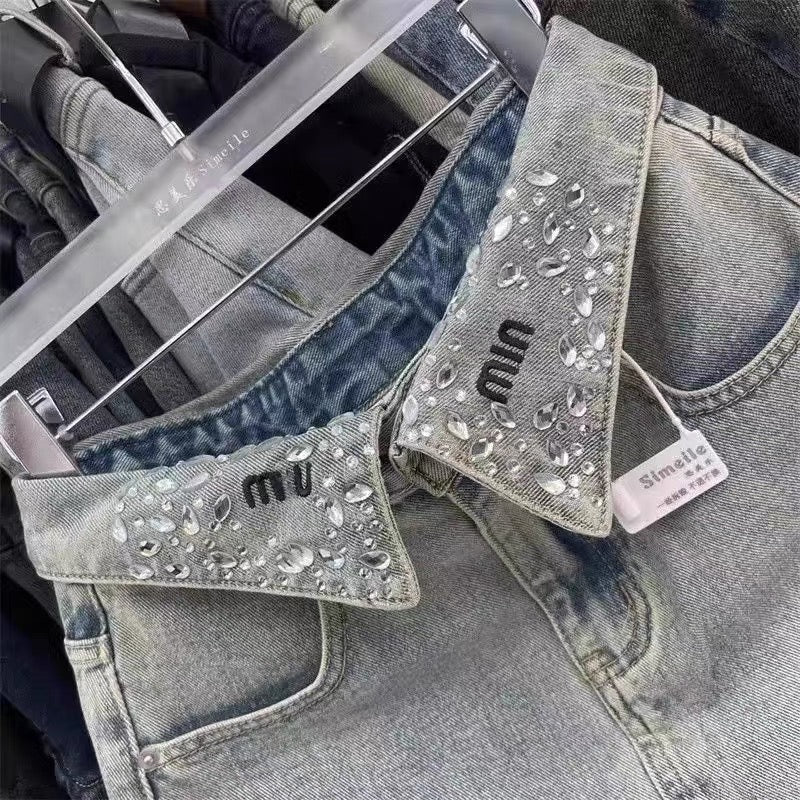 MIU ROCK